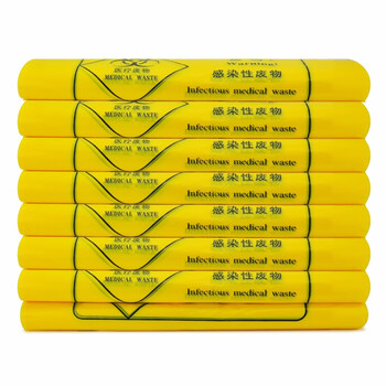 兰诗（LAUTEE）LJD-8112 黄色医疗平口垃圾袋 医院诊所实验室废弃物袋 60*70CM（50只装）