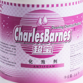 超宝（CHAOBAO）化泡剂消泡剂除泡沫地毯清洗剂除DFF012 4瓶/箱