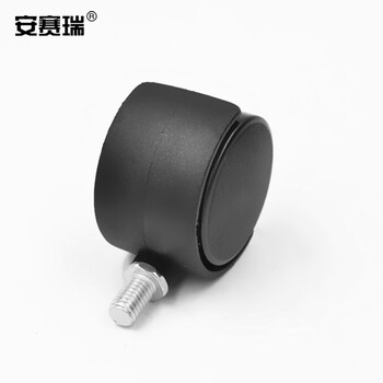 安赛瑞 脚轮 2寸万向轮办公座椅电脑椅轮子家具滑轮滚轮转椅轱辘 黑色螺丝不带刹车【5只装】 430814