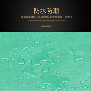 筑采 ZHUCAI 防火布 1m²／0.35mm厚 阻燃布 耐高温硅胶布 防火布三防布 一平方价