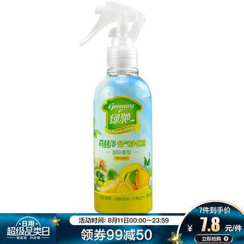 
                                        
                                                            绿驰 听花语空气净化剂 室内汽车卫生间植物精华去除异味除臭喷雾 非空气清新剂 柠檬香230ml                