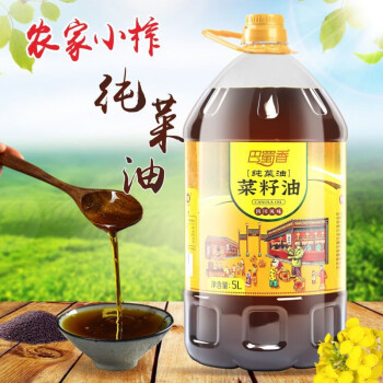 巴蜀香四川纯菜油菜籽油农家自榨菜籽油粮油食用油5l