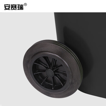 安赛瑞 分类脚踏垃圾桶 新国标加厚分类垃圾箱 120L 户外大号工业商用带轮环卫塑料垃圾箱 灰色700068