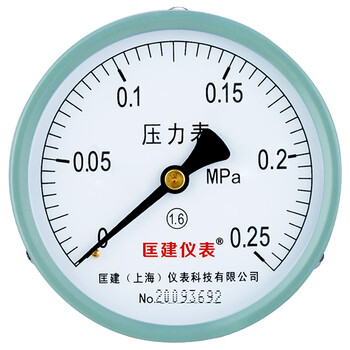 匡建仪表（CONJANT）Y-100Z 轴向压力表高精度 液压表水压表气压表真空表0-0.25MPa