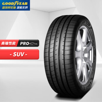 f1 asy3 suv fp】固特异轮胎 goodyear汽车轮胎 235/45r20 96v eagle