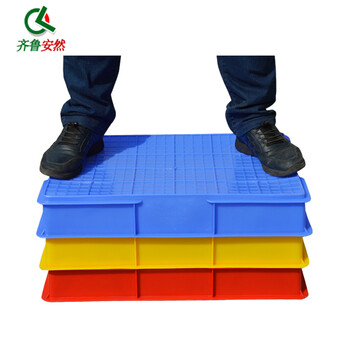 齐鲁安然 加厚塑料周转箱 物流箱 流水线储物箱 零件盒 方盘胶箱 塑料筐 胶筐 养殖盘【蓝色 6#方盘】