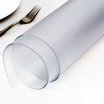 3G 水晶板磨砂软玻璃PVC桌布 桌板  厚1.5mm*宽60cm*长31m 企业定制