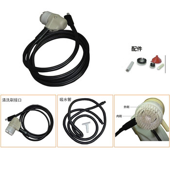 超宝（CHAOBAO） 超宝牌 沙发清洗干泡机 布艺沙发清洗机 三合一 沙发清洗机CB-2