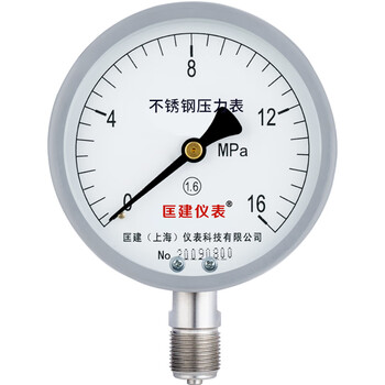 匡建仪表（CONJANT）Y-100BF 304不锈钢压力表 防腐耐高温抗酸碱 0-16mpa 表盘10厘米