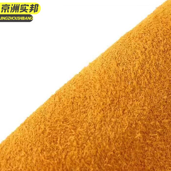 京洲实邦 蓝色短款系带护脚 电焊护脚套护腿焊接防护用品 JZSB-9092XJ
