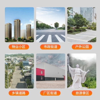 扬子（YANGZI）高压清洗车物业市政环卫户外清洗工业冲洗车园林绿化道路清洗机 YZ-GC003