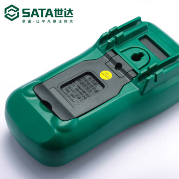 世达（SATA）03015  数字万用表万用表电流表电阻温度电压勾表  1台