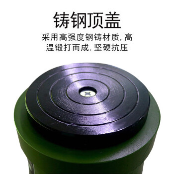 万尊 螺旋千斤顶100吨 起重千斤顶机械手摇千斤顶
