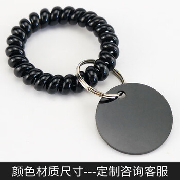 海斯迪克 亚克力数字号码牌 寄存牌手圈桑拿洗浴手牌 双面牌（纯数字编号）下单请备注 gnjz-1354 