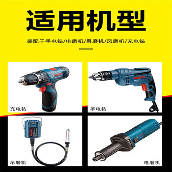 蓝凤凰 带柄百叶轮磨头锥形砂纸6mm柄磨具 电动抛光叶轮尖形锥形砂布打磨 圆锥25mm 【50个】