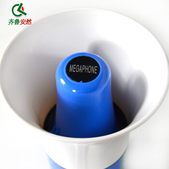 齐鲁安然 手持喇叭 手持扩音器 导游 喊话 摆摊 促销喊话器 150秒录音喇叭+可插U盘内存卡 可充电喇叭