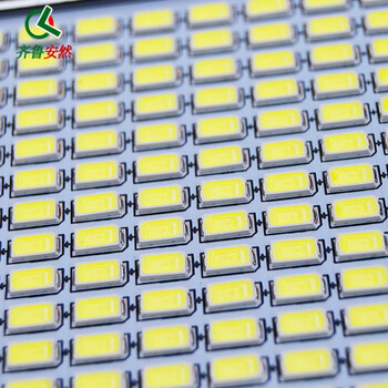 齐鲁安然 太阳能灯 室外照明灯防水led市政工地工厂门口路灯 免布线【支臂100W 218珠】