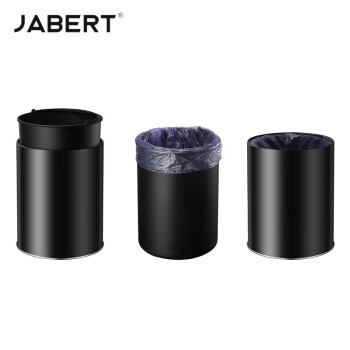 嘉佰特JABERT 智能感应垃圾桶 全自动不锈钢大号带翻盖 9L哑黑色烤漆电池款 700841
