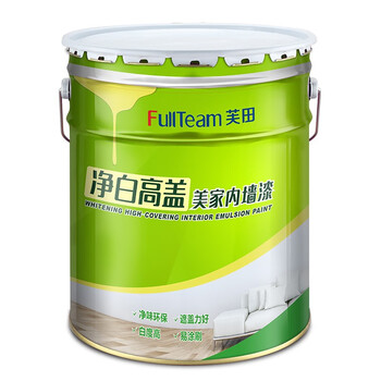 芙田（FullTeam）F011 净白高盖美家内墙漆 乳胶漆 内墙面漆20kg