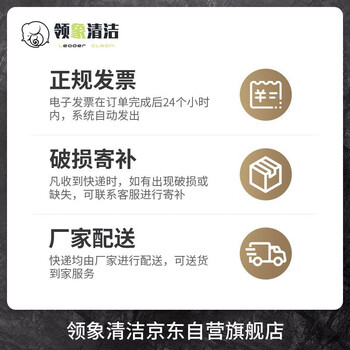 领象 大垃圾桶大号商用环卫户外带盖翻盖室内外塑料弹盖医疗酒店小区垃圾桶垃圾箱 绿色20L