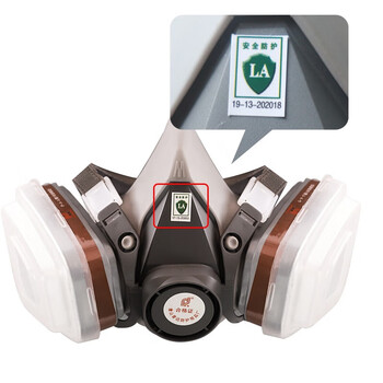 普达 防毒面具 防有机气体(苯氯气/化合物等)面具+P-A-1滤毒盒+KN95滤棉+压盖7件套 FD410