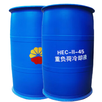昆仑（KunLun） HEC-II-45冷却液 重负荷机动车发动机乙二醇型冷却液 -45度防冻液 浅黄绿色 -45℃ 200kg/桶