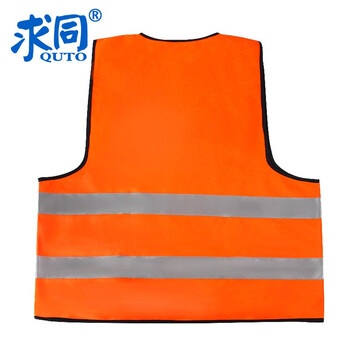 求同RX-51环卫马甲工作服反光衣劳务马甲物业交通公路施工反光背心 RX-51 荧光橙 L