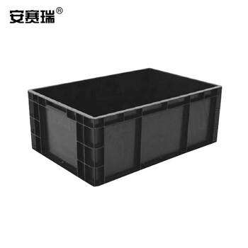 安赛瑞 防静电周转箱 收纳周转箱 整理收纳箱 电子元件盒塑胶框 600×400×230mm 黑色 不带盖 16333
