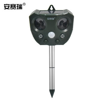 安赛瑞 太阳能驱鸟器 超声波赶鸟器 智能驱鼠器 机场果园动物驱赶器吓鸟器 插地款 510311