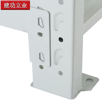 建功立业 仓储货架 中型白色1500*600*2000mm多层收纳架仓库货架展示架 200228四层主架