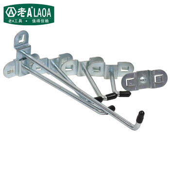 老A LAOA LA11405-c货架挂钩配件展示架挂钩工具货架挂钩 单直挂钩150mm(5支装) 量大定制