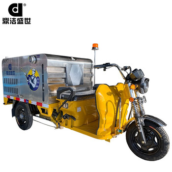 鼎洁盛世DJ500CX电动高压冲洗车500L大容量水箱市政环卫马路工厂道路大功率高压清洗车