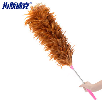 海斯迪克 HK-8007 清洁掸子 鸡毛掸子 车间用除尘掸 清洁扫灰尘掸子 除尘清洁工具  不锈钢杆鸡毛掸子