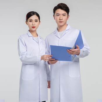 星工（XINGGONG） 长袖白大褂 学生实验室卫生工作服劳保服定制 XG-DG7 XL码170-175