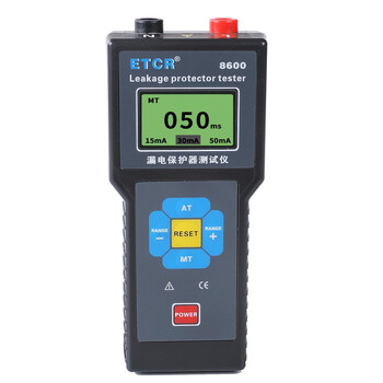 铱泰 ETCR8600 漏电保护器测试仪漏电保护开关测试仪 1年维保