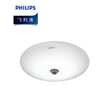 飞利浦（PHILIPS）照明企业客户 恒铃LED感应灯吸顶灯 /62234/16W/65K/480LM 白光 优惠装3只 