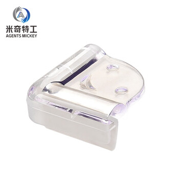 米奇特工（Agents mickey）防撞角 笑脸防撞角安全 透明球型塑料防护桌角 笑脸防撞角【20只装】