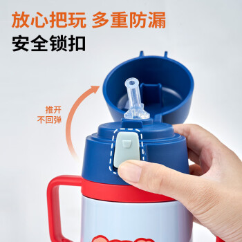 种草达人试用评测结果日康保温杯好用吗插图4