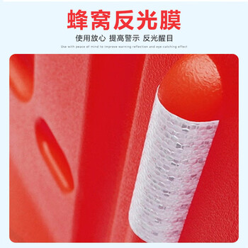 巨成 三孔水马吹塑滚塑塑料隔离板隔离墩护栏组合围栏围挡防撞桶 加重吹塑【1300*700mm】起订量10个