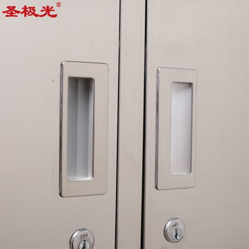 圣极光201不锈钢更衣柜三门存储柜铁皮柜员工宿舍存包柜G1494可定制