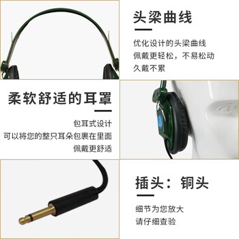 哲奇 SY-4型高阻双耳耳机 报务训练器材配套耳机 摩尔斯莫尔斯电码训练 原厂货源2200Ω 5个起订