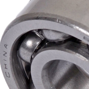 HRB 哈轴 深沟球轴承 6303N 17*47*14mm（4个装） /件 可定制
