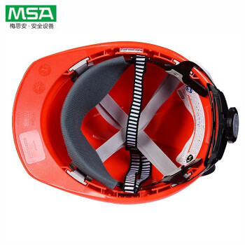 梅思安（MSA）10172892 V-Gard ABS 标准型安全帽 超爱戴帽衬灰针织吸汗带D型下颚带 红色 定做 1顶