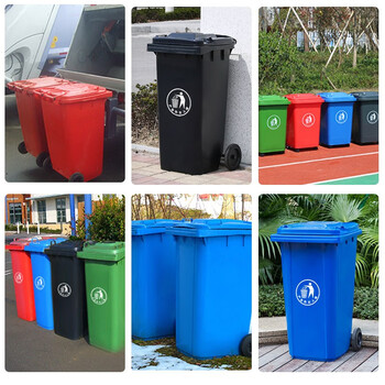 领象 大垃圾桶大号户外环卫加厚物业小区室外环保分类塑料带盖翻盖垃圾桶箱酒店大号商用黄色120L