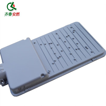 齐鲁安然 太阳能灯 室外照明灯防水led市政工地工厂门口路灯 免布线【支臂100W 218珠】