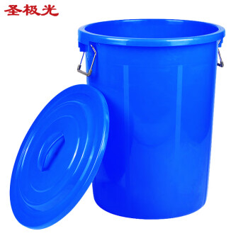 圣极光280L带盖大水桶加厚塑料储水桶大号收纳桶S01618蓝色可定制