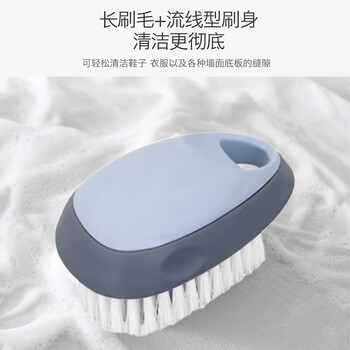 亿丽佳 塑料小刷子鞋子清洁刷软毛洗鞋刷洗衣服刷板刷鞋刷子（鼠标型清洁刷）15件/组