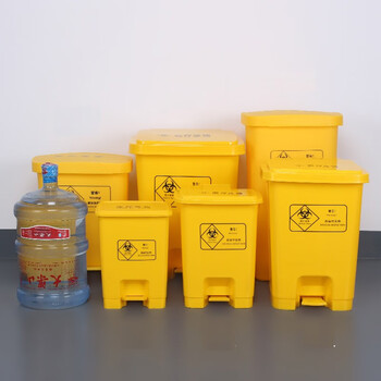 锐拓医疗废物桶 医疗垃圾桶带盖30L脚踏可拼接