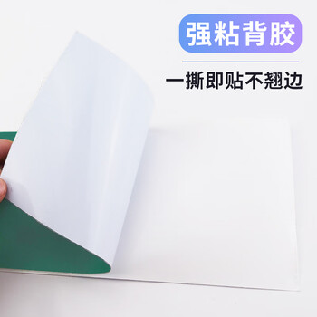 冰禹 银行一米线地贴 10*100CM 排队线1米警戒线保持距离标识 请间隔一米排队 BYbp-539