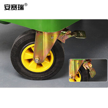 安赛瑞 环卫保洁垃圾车 手推垃圾车 660L 大容量塑料环卫垃圾车 户外物业清洁车 绿色 26849